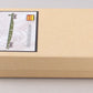 Micro-Trains 99300014 N US Army 50' Fishbelly Flatcar Runner Pack (Set of 4) LN/Box