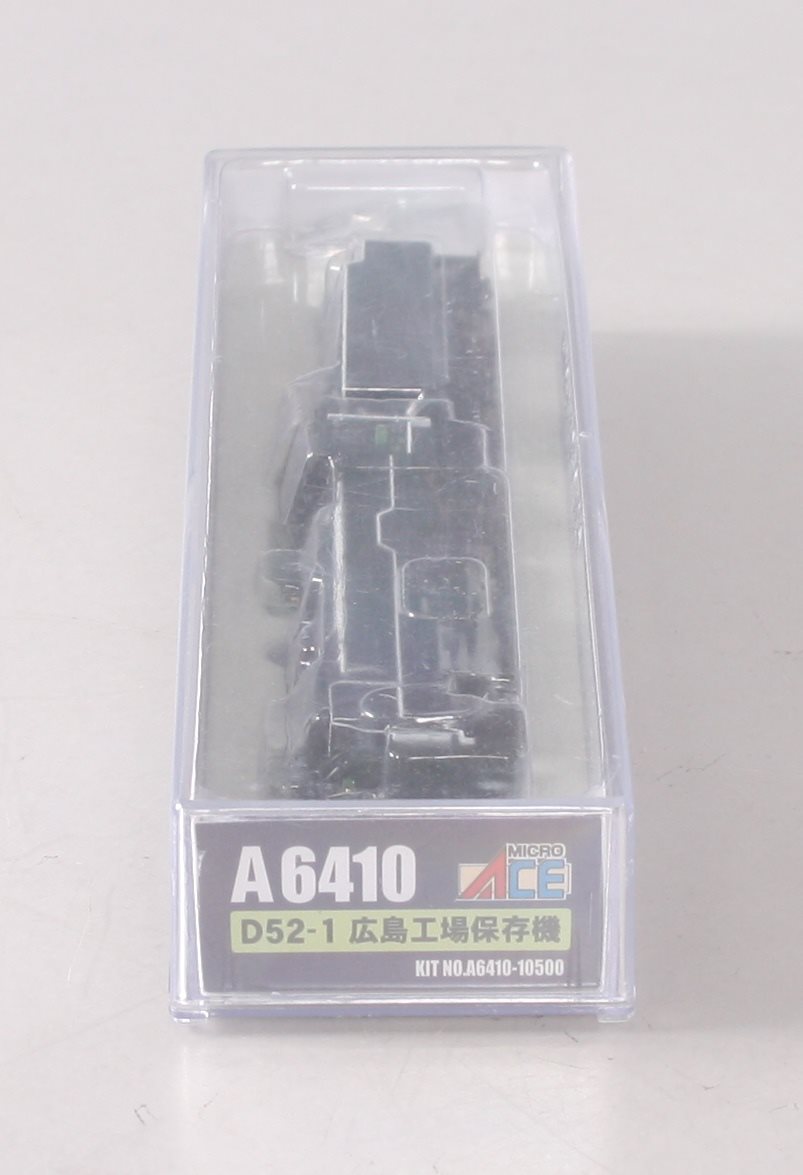 MicroAce A6410 N Scale D52-1 Steam Locomotive Hiroshima LN/Box