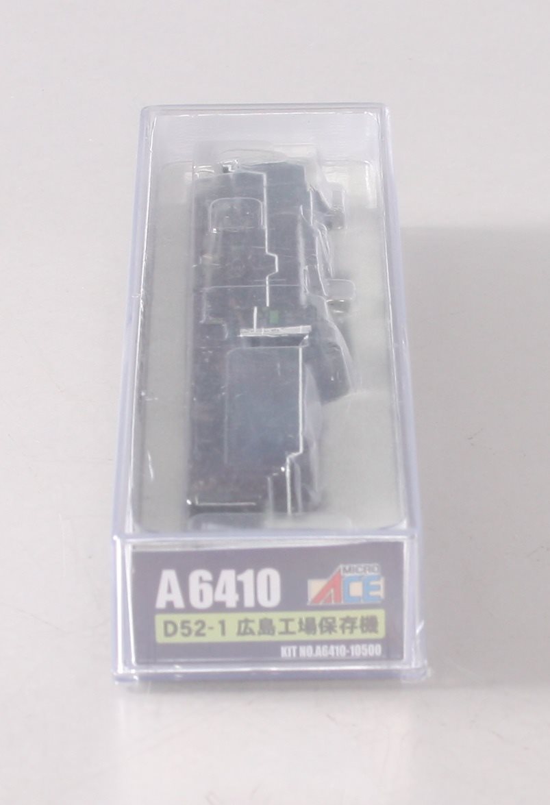 MicroAce A6410 N Scale D52-1 Steam Locomotive Hiroshima LN/Box