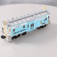 MTH 20-91432 O Gauge Chessie Bay Window Caboose NIB