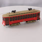 MTH 30-2512-1 Brill Semi Convertible Trolley with Proto-Sound 1.0 #212 LN/Box