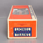 Lionel 6-7221 O Gauge Illinois Central Lake Ponchartrain Combine Passenger Car LN/Box