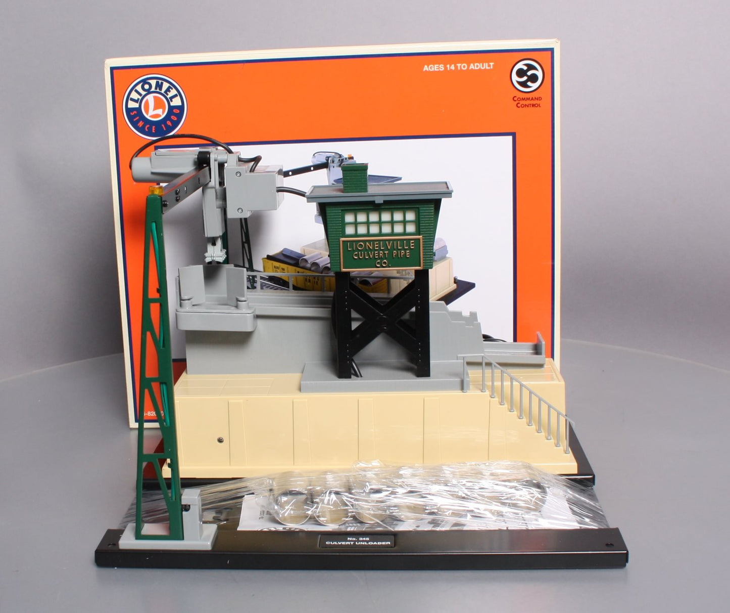 Lionel 6-82030 O Gauge Command Controlled Culvert Unloader