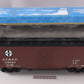 Atlas 8564-4 O Gauge Santa Fe 1937 AAR 40' Single Door Boxcar #138082 (3-Rail) LN/Box