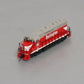Atlas 40002771 N Burlington EMD GP40 Low Nose Diesel Engine #171