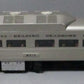 Sunset Models BRASS O Scale 2-Rail PRSL Unpowered Rail Diesel Car #M410 LN/Box