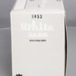 First Gear 19-2084 1:34 Die Cast 1953 White Motor Co. Stake Body Truck