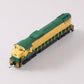 Atlas 54211 N Scale Reading C-630 Diesel Locomotive #5301