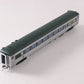 Rapido Trains 017200 HO New Haven Delivery 8600 Coach Skirted #8601