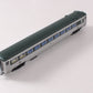 Rapido Trains 017200 HO New Haven Delivery 8600 Coach Skirted #8601
