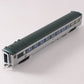 Rapido Trains 017201 HO New Haven Delivery 8600 Coach Skirted #8610