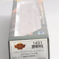 Broadway Limited 1491 HO Chicago, Burlington & Quincy Zephyr Baggage Car #905