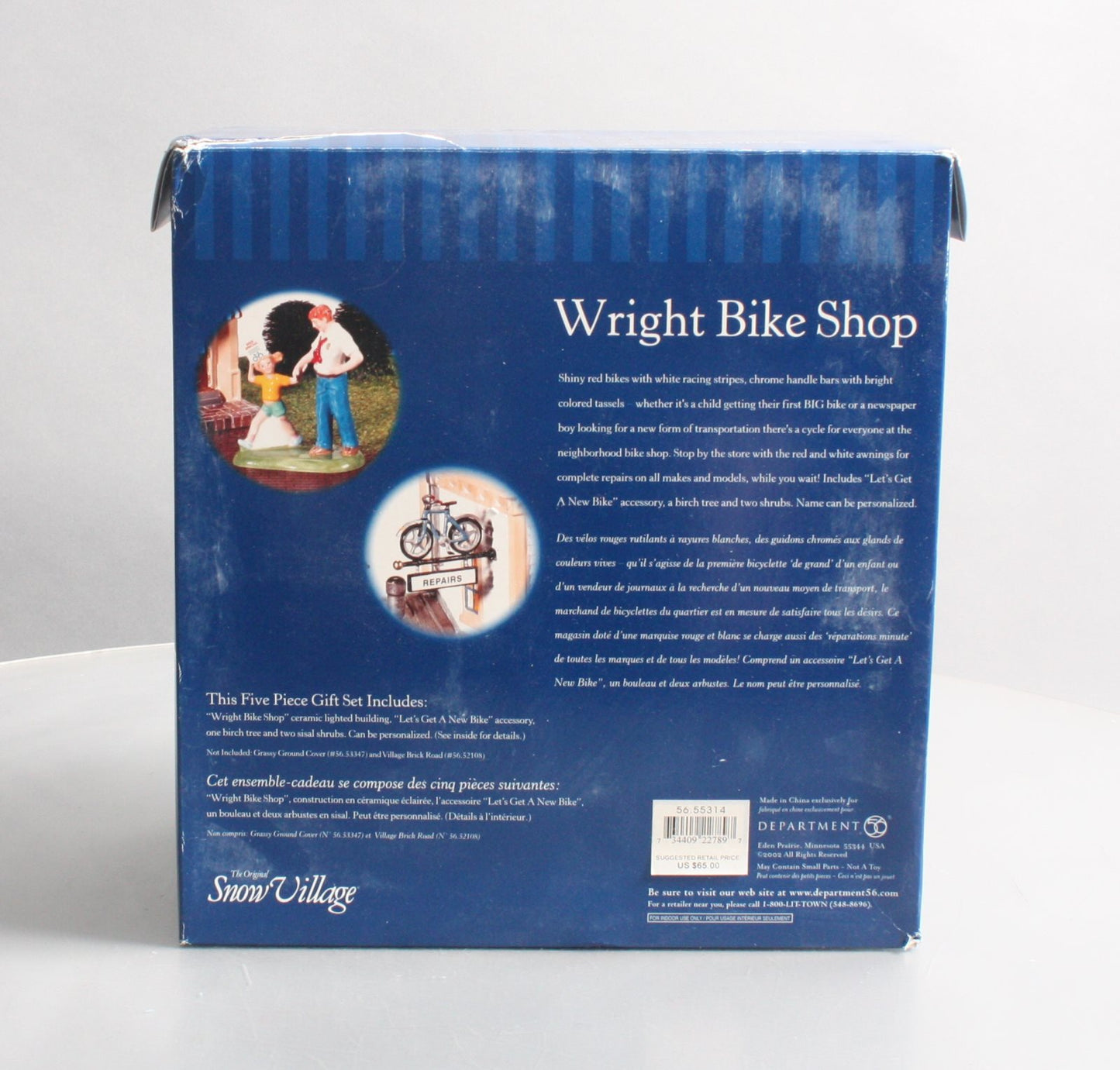 Department 56 56.55314 Snow Village "Wright Bike Shop" Ceramic Building Gift Set LN/Box
