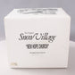 Dept 56 56.54904 New Hope Church NIB