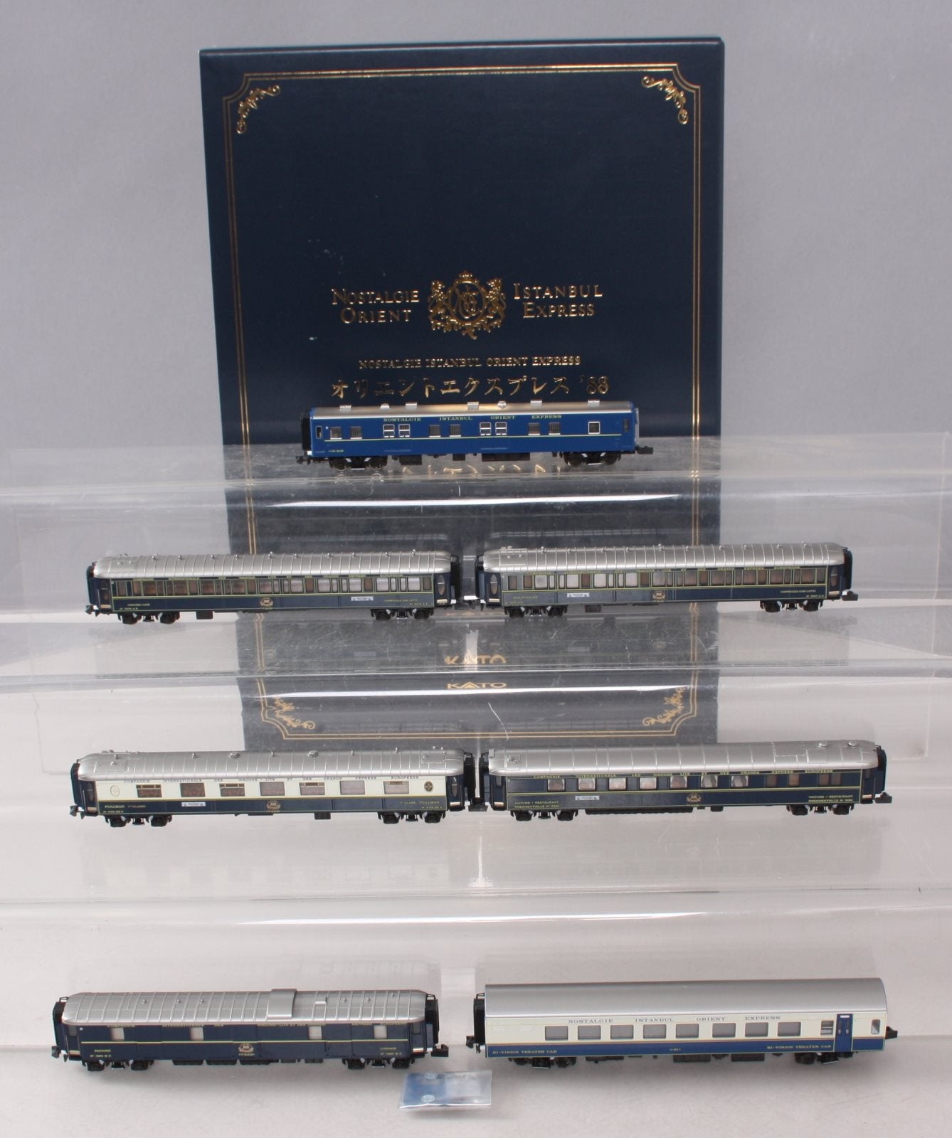 Kato 10-561 N Scale Nostalgie Istanbul Orient Express 7-Car Set LN/Box