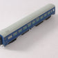 Rapido 100118 HO L&N Lightweight Coach #3254 LN/Box