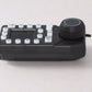 Digitrax UT6D Duplex Radio Utility Throttle