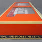 Lionel 6-16360 O Gauge Norfolk & Western Maxi-Stack Intermodal Flatcars Set LN/Box