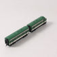 Broadway Limited 3808 N Southern F7 A/B Diesel Locomotive Sound/DCC #4248/4414