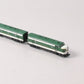 Broadway Limited 3808 N Southern F7 A/B Diesel Locomotive Sound/DCC #4248/4414