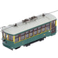 Bachmann 80201 HO Spectrum Birney Streetcar w/DCC, Philadelphia