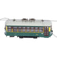 Bachmann 80201 HO Spectrum Birney Streetcar w/DCC, Philadelphia