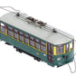 Bachmann 80201 HO Spectrum Birney Streetcar w/DCC, Philadelphia
