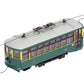 Bachmann 80201 HO Spectrum Birney Streetcar w/DCC, Philadelphia