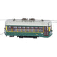 Bachmann 80201 HO Spectrum Birney Streetcar w/DCC, Philadelphia