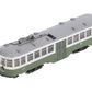 Bachmann 84609 Spectrum HO Scale Peter Witt Street Car Philadelphia