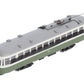 Bachmann 84609 Spectrum HO Scale Peter Witt Street Car Philadelphia