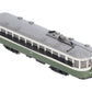 Bachmann 84609 Spectrum HO Scale Peter Witt Street Car Philadelphia
