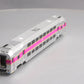 Atlas 20004852 HO Scale Modern Commuter Trains Multi-Level Trailer Car #774