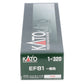 Kato 1-320 HO JR EF81 Standard Color Electric Rail Car