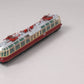 Marklin 37581 HO Scale Deutsche Bahn Electric ET 91 Glass Train Observation