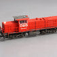 Marklin 37659 HO OBB Cl 2070 Diesel Locomotive