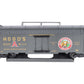 Lionel 6-19894 O Gauge Hood's Operating Milk Car NIB