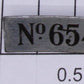 Lionel 654-1 Nickel #654 Number Plate with Mounting Tabs