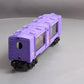 Lionel 6-36720 O Gauge Disney Aladdin Operating Aquarium Car
