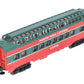 Lionel 6-35134 O Gauge North Pole Central "Cupid" Full Vista Dome