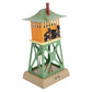 MTH 10-4026 Ives 1867 Tinplate Signal Tower (Orange/Green) EX/Box