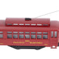 Lionel 6-52404 O 2006 T.T.O.S Southern Pacific Division Electric Birney Car #331 LN/Box