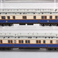 Marklin 2681 HO Scale Kaiser Wilhelm II Imperial Court 2-Car Set LN/Box