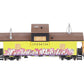 Rapido Trains 110123 HO CP Graffiti Angus Wide-Vision Caboose #434704 LN/Box