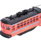 Lionel 6-58275 O Gauge Grzyboski's Trains 40th Anniversary Laurel Line Trolley LN/Box