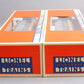 Lionel 6-19164 O Chesapeake & Ohio Chessie Club Aluminum Passenger Car Set LN/Box