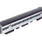 MTH 20-68197 O New Haven 70' Streamlined RPO Passenger Car #3304 LN/Box