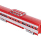 Lionel 6-29130 O Gauge Texas Special "J. Pickney Henderson" Vista Dome Car LN/Box