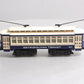 Industrial Rail 1402 O Gauge Metropolitan Motorized Transit Trolley #811 LN/Box