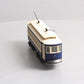 Industrial Rail 1402 O Gauge Metropolitan Motorized Transit Trolley #811 LN/Box